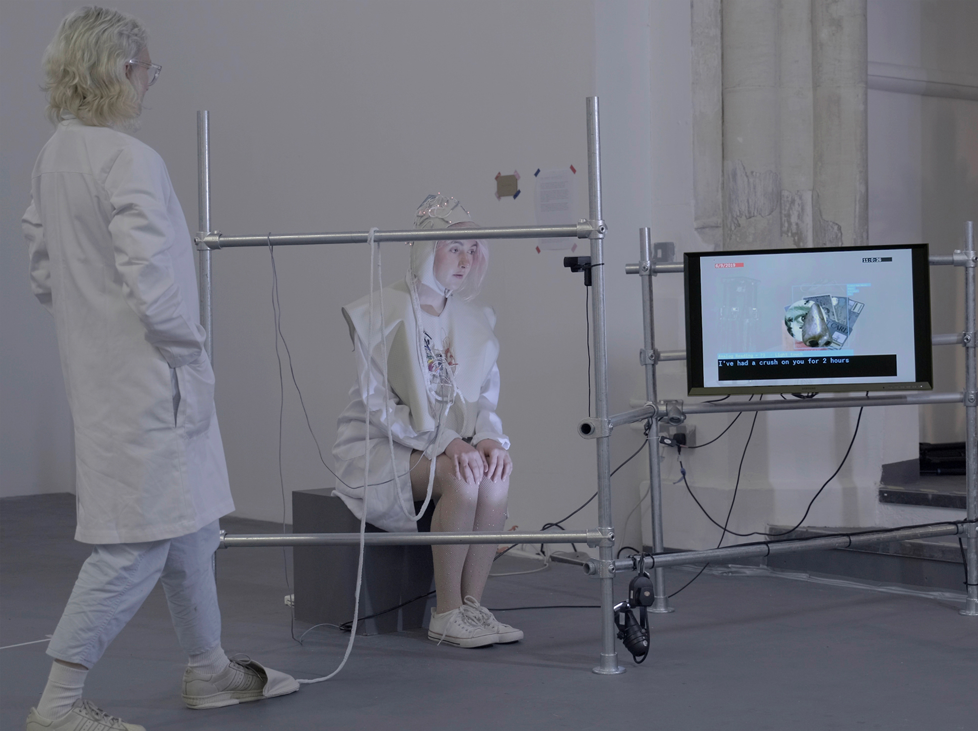 The Cryptoqueen filter